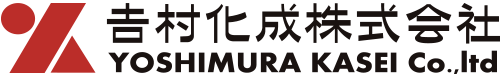 吉村化成株式会社
