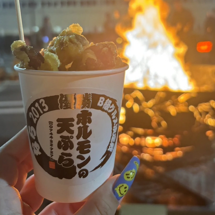 ホルモンの天ぷら