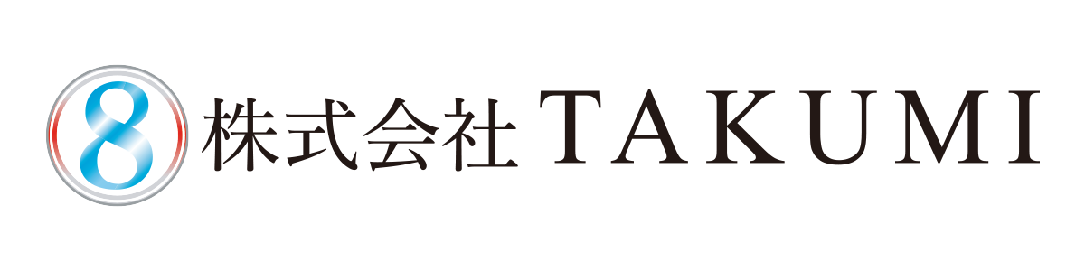 株式会社TAKUMI