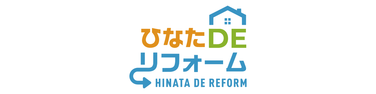 ひなたペイント